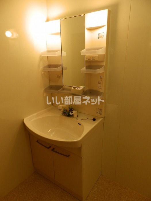 洗面