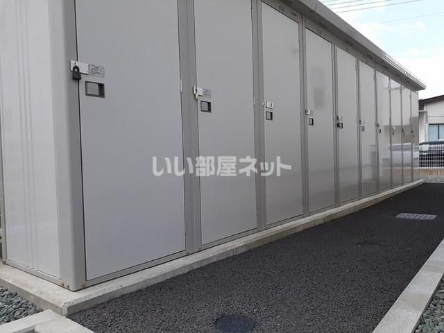 その他