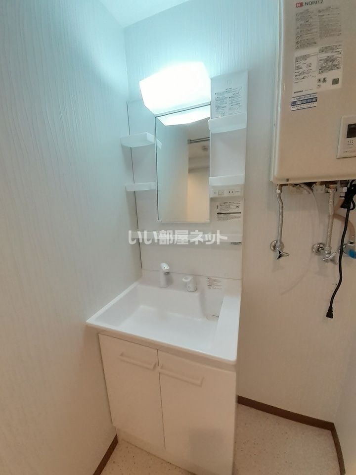 洗面