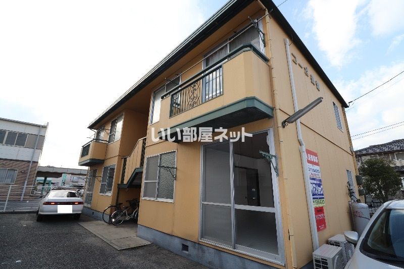 コーポ長畑の外観画像