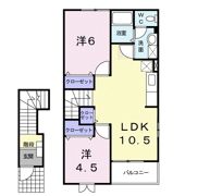 ラ・メゾン・ソレイユBの間取り画像