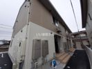 Green Styleの外観
