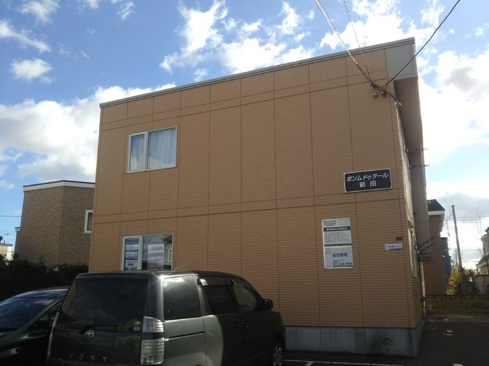 ポンムドゥテール前田の外観画像