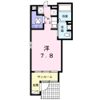 ビアンコⅡの間取り画像
