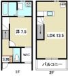 サニーコート緑町の間取り画像