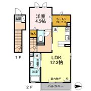 ハイドランジアの間取り画像