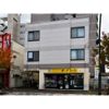 グランドール本郷の間取り画像