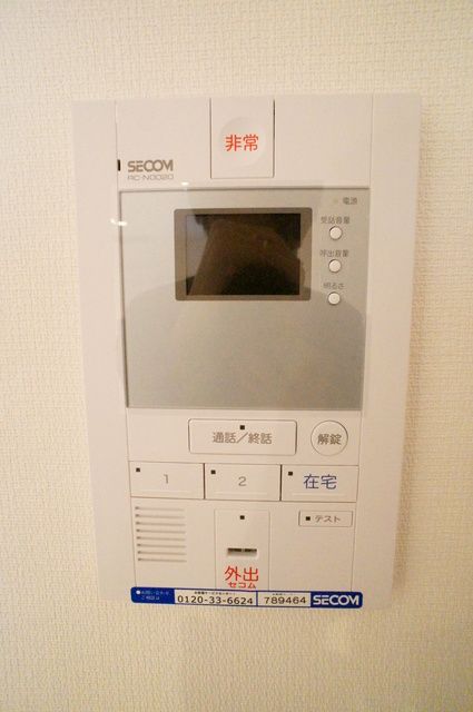 セキュリティ