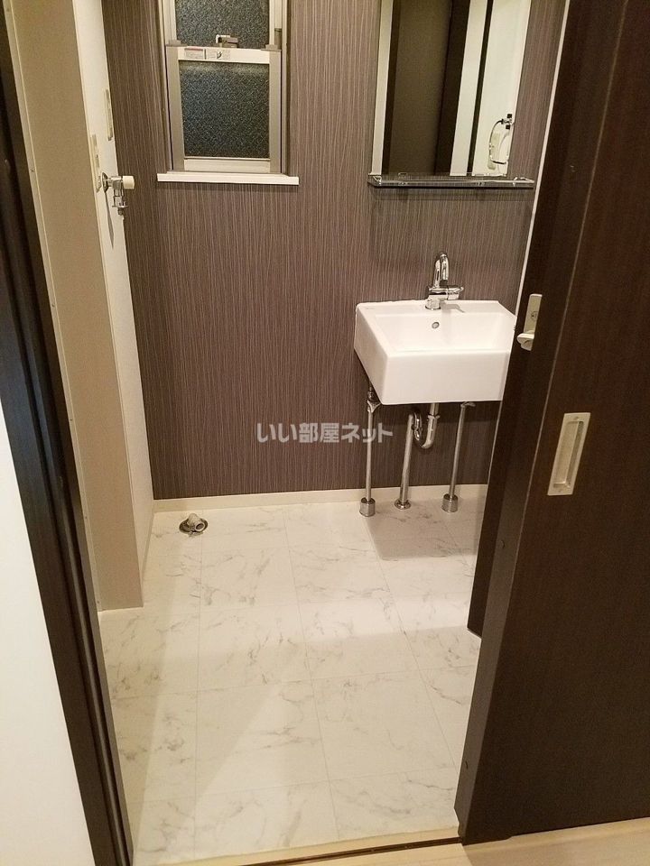 洗面