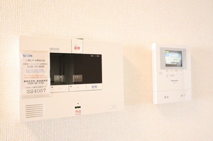 セキュリティ