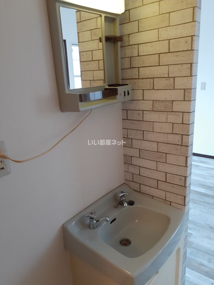 洗面