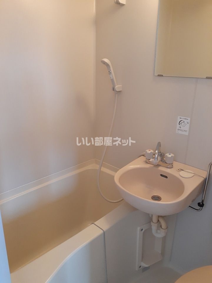 バスルーム