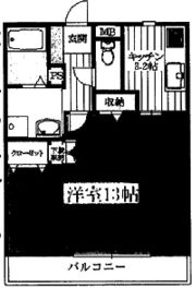 エスポワールTYの間取り画像