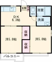 ヴェルディ菊池の間取り画像