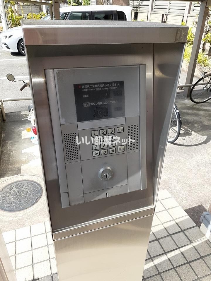 セキュリティ