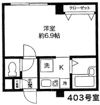 スタジオ根岸の間取り画像