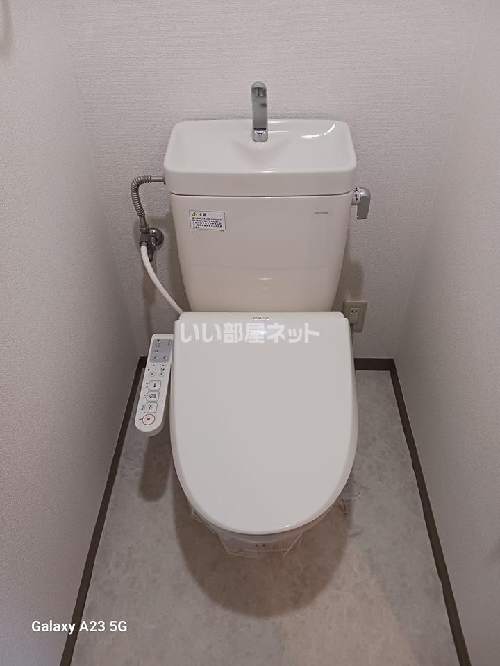 トイレ
