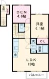 メゾン ド フルールの間取り画像