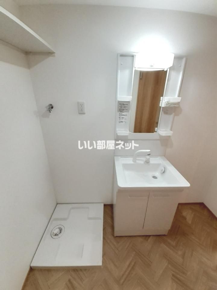 洗面
