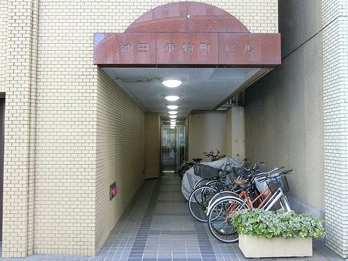 神田乗物町ビルの外観画像
