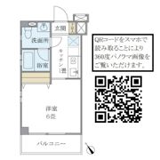キバサンフラットの間取り画像