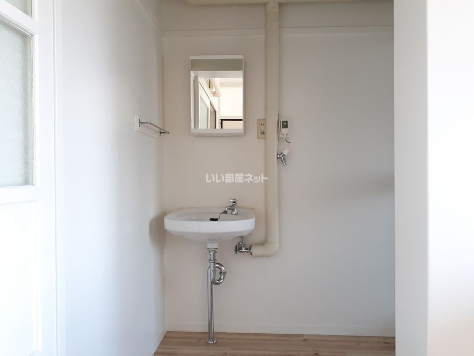 洗面