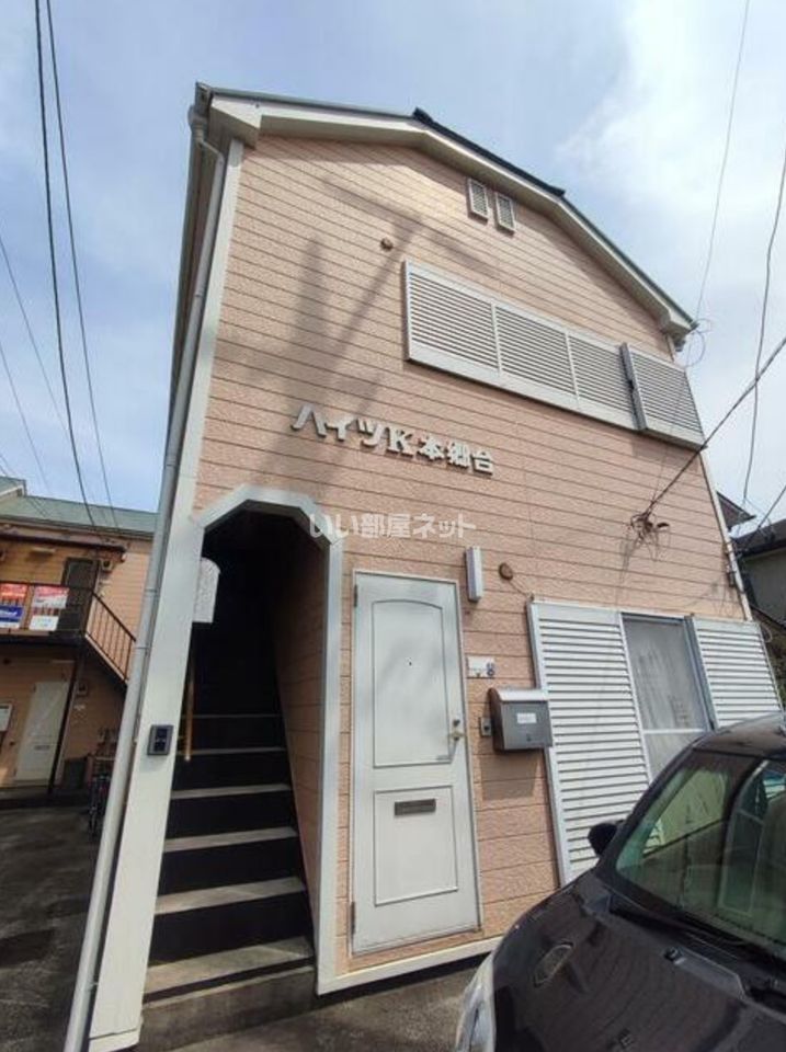 ハイツK本郷台Aの外観画像