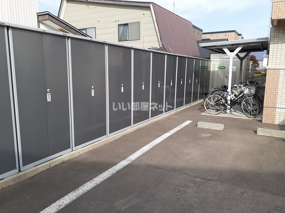 その他