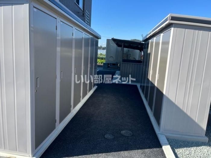 その他