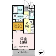 Prendreの間取り画像