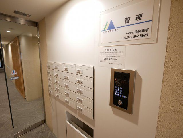 エントランス