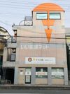 メゾンカプチーノ川島の間取り画像