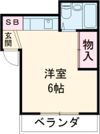メゾンカプチーノ川島の間取り画像