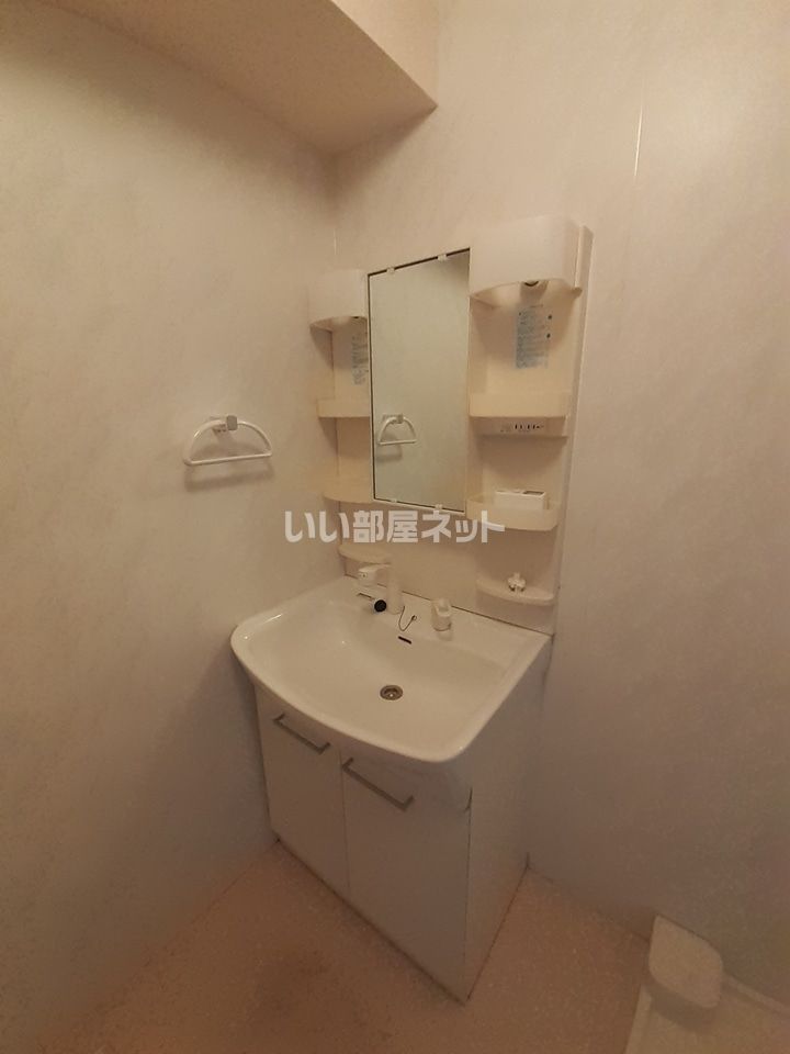 洗面