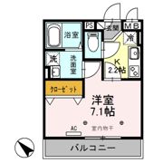 エスポアールの間取り画像