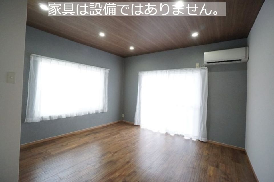 リビング