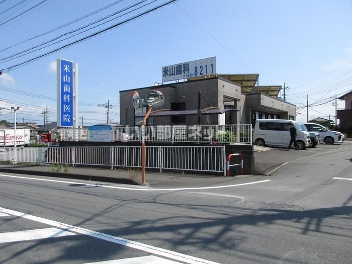 近くに施設あり