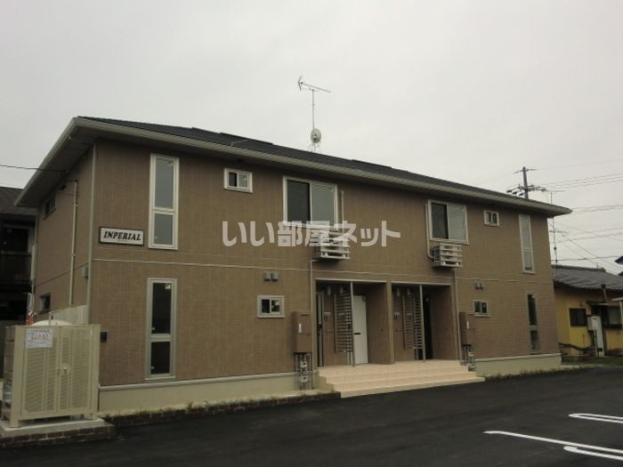 インペリアルの外観画像