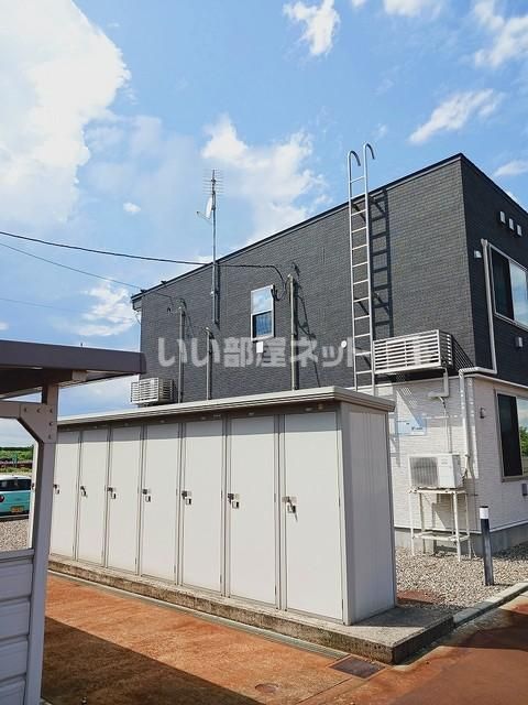 その他
