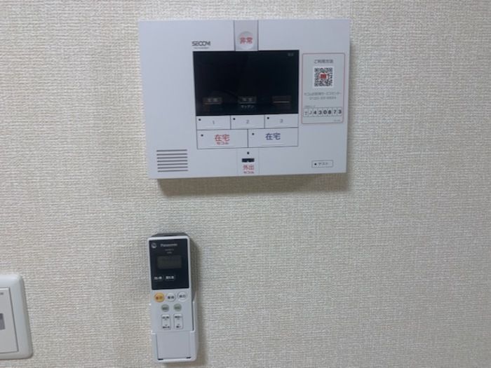 セキュリティ