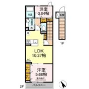 アンジュール代田の間取り画像