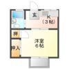 ハイツヤマザキの間取り画像