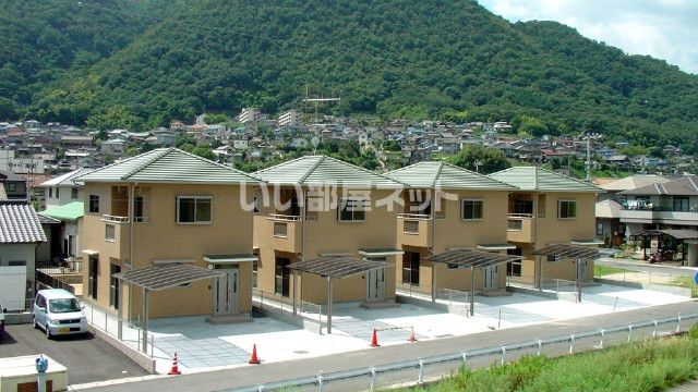 ネオウェーブ水呑の外観画像