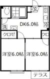 マーベラス一橋の間取り画像