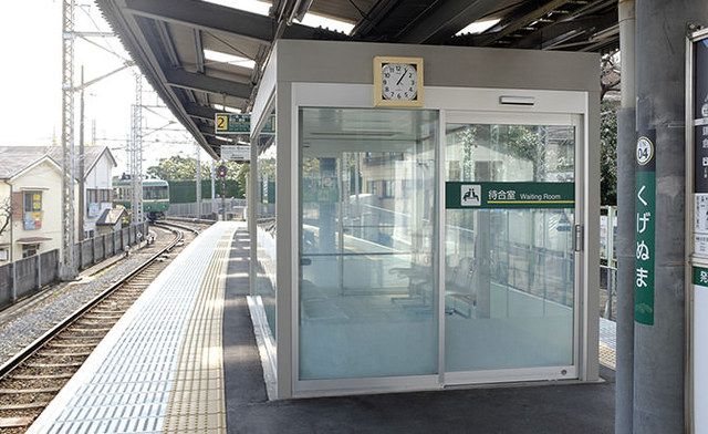 近くに施設あり