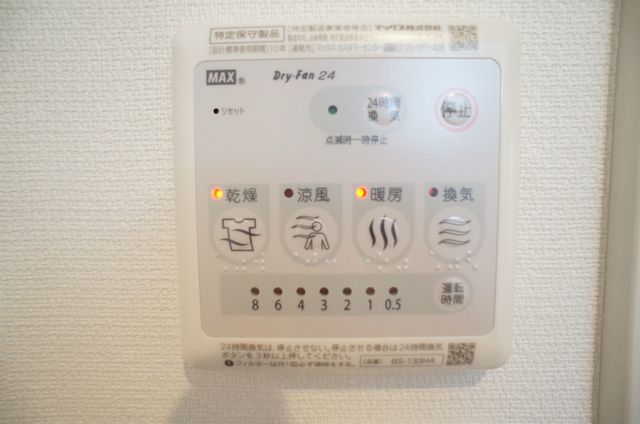 バスルーム