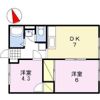 サンシティ桂の間取り画像