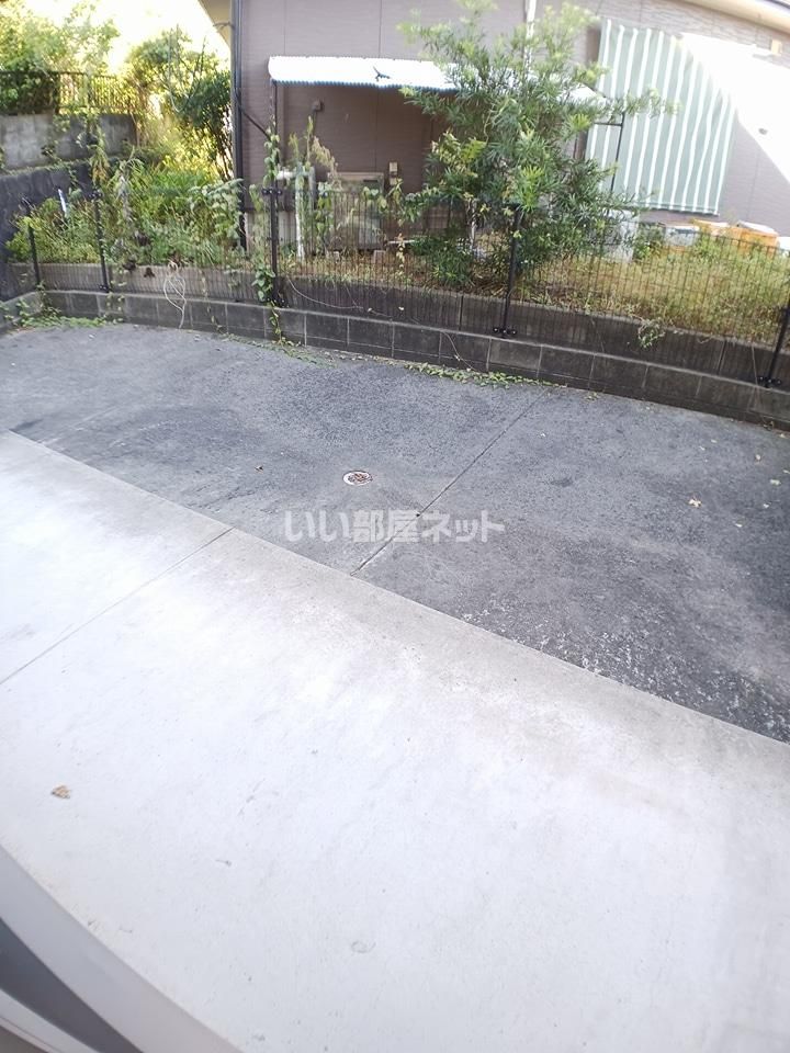 庭