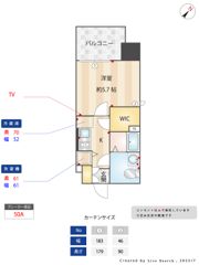 Live Casa県庁前の間取り画像