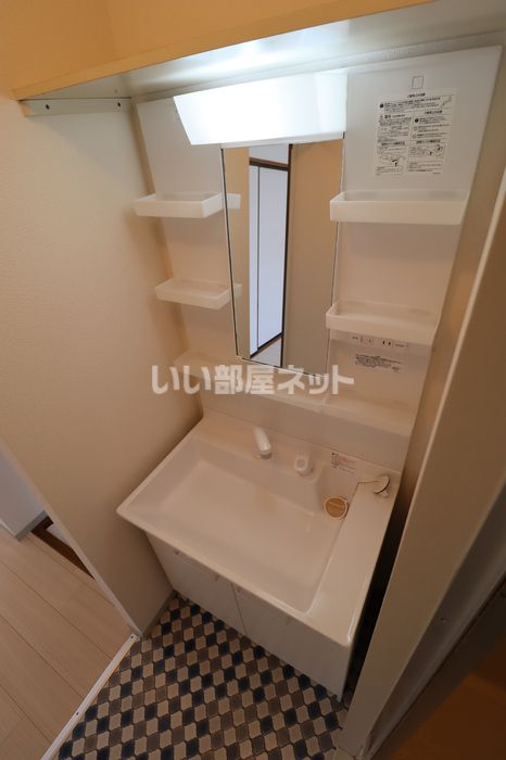 洗面